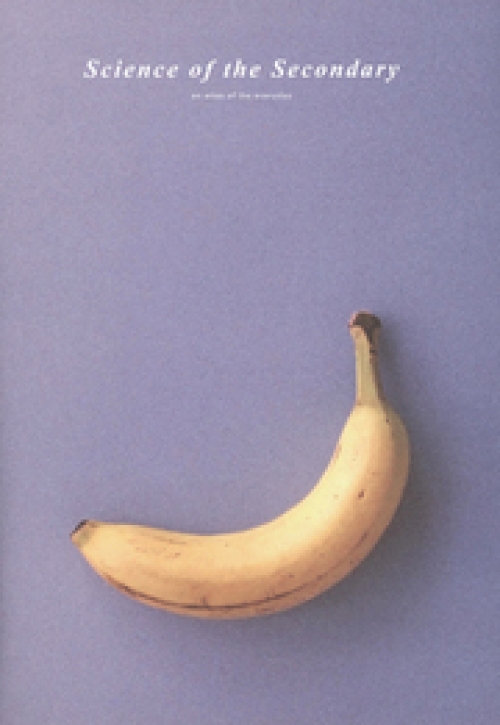 Science of the Secondary 11:  Banana