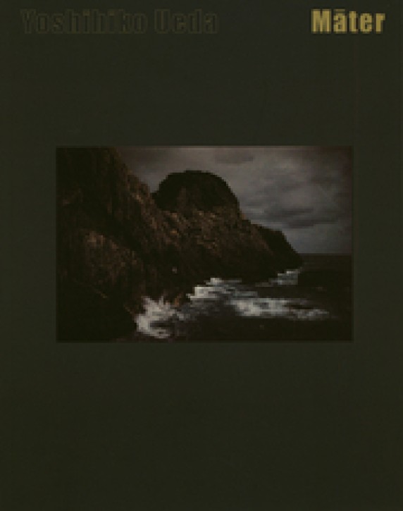 Yoshihiko Ueda - Mater