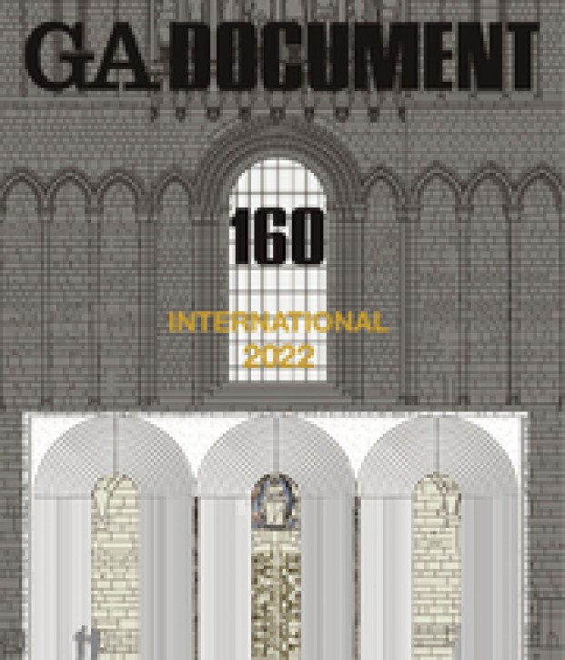 GA Document 159 - International 2022
