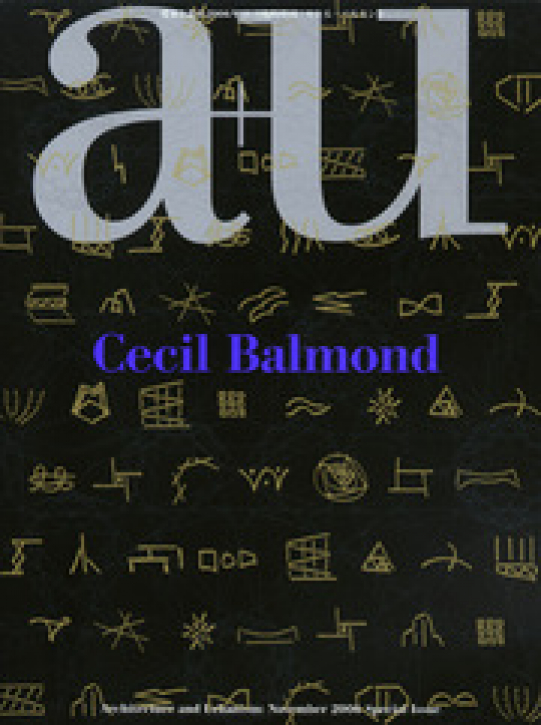 Cecil Balmond (A+U Architecture + Urbanism Special Issue)