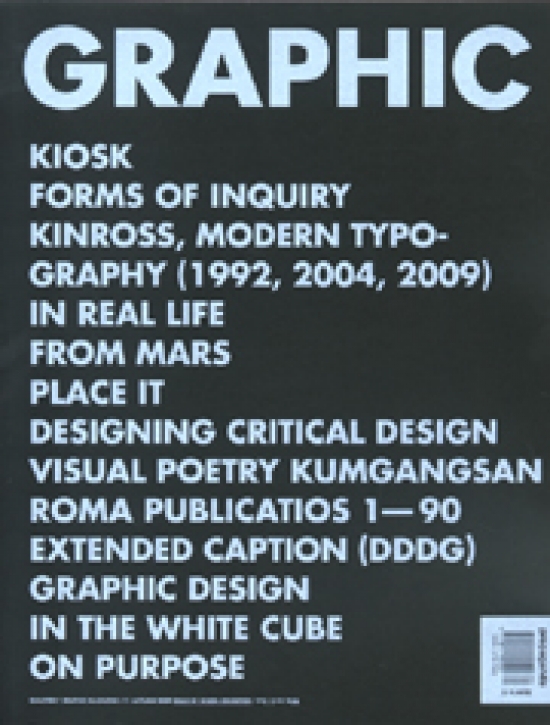 Graphic #11 - Kiosk