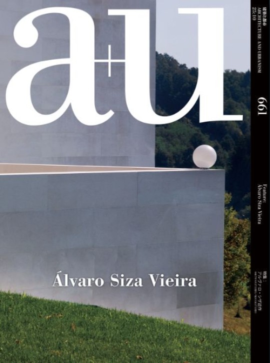 Álvaro Siza Vieira (A+U 661)