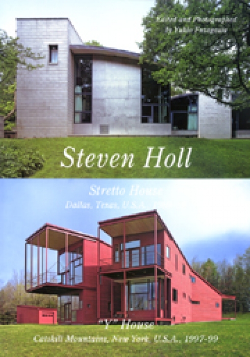 Steven Holl - Stretto House, Y House (GA Residential Masterpieces 06)