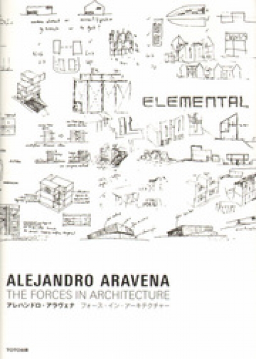 Alejandro Aravena: The Forces in Architecture