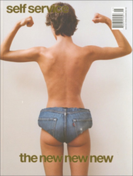 Self Service 60 - The new new new