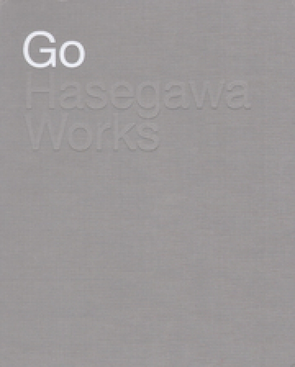 Go Hasegawa - Works