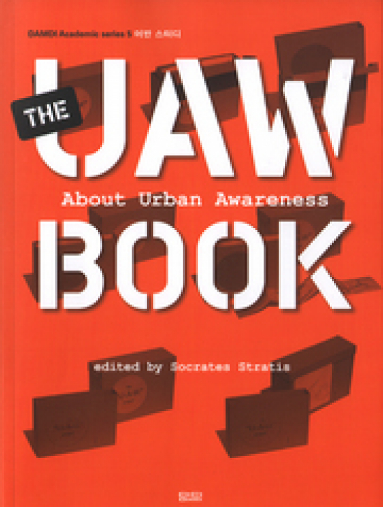 The UAW Book: About Urban Awareness