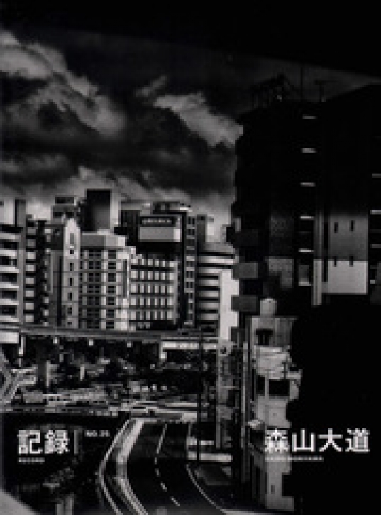 Daido Moriyama - Record 25
