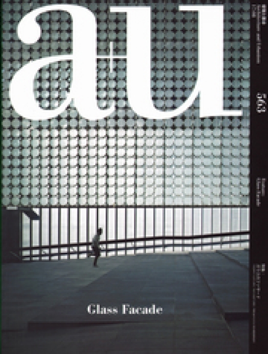 Glass Facade (A+U 563)