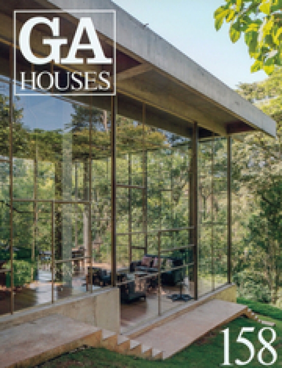 GA Houses 158 - Rico Turu, SPBR Arquitetos...