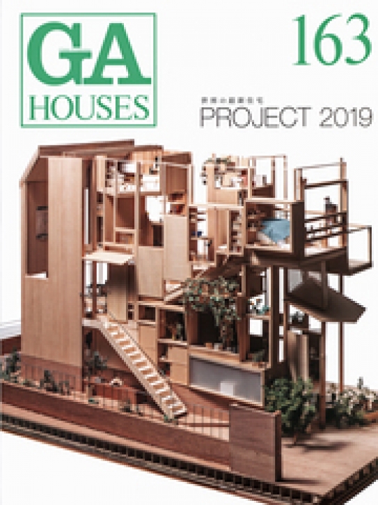 GA Houses 163 - Project 2019