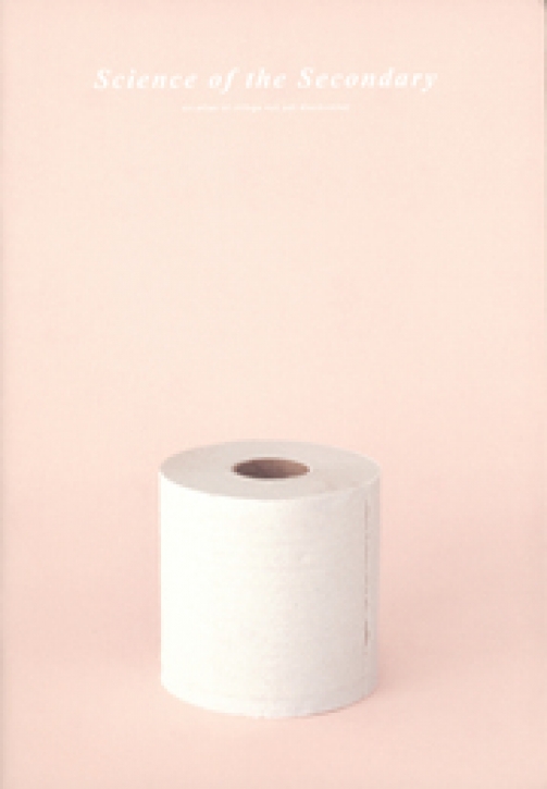 Science of the Secondary 10: Toilet Paper