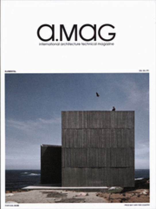 Elemental (A.MAG 16)