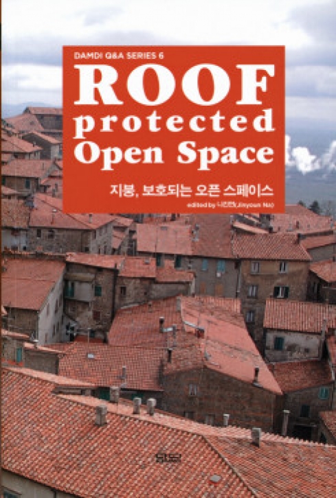 Roof - Protected Open Space