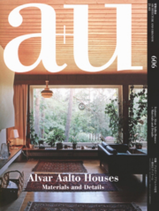 Alvar Aalto Houses - Materials and Details (A+U 606)