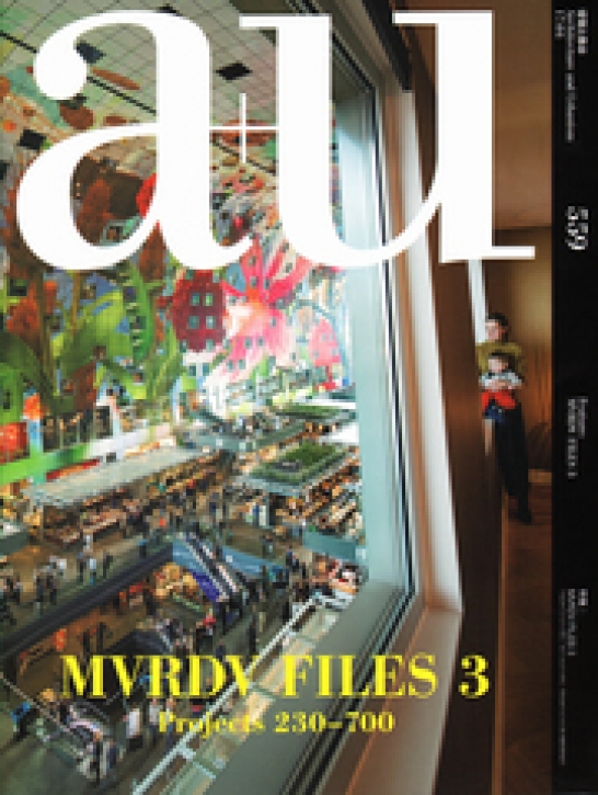 MVRDV Files 3 Projects 230-700 (A+U 559)