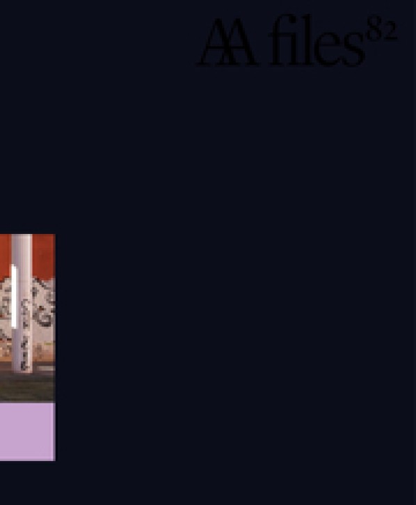 AA Files 82
