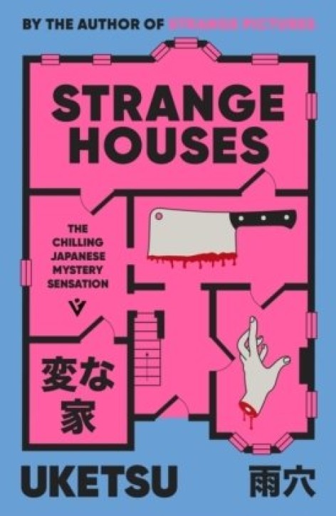 Strange Houses 