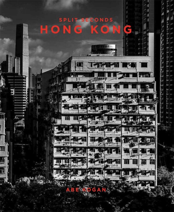 Hong Kong - Photography by Abe Kogan 