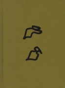 Luciano Rigolini - Surrogates