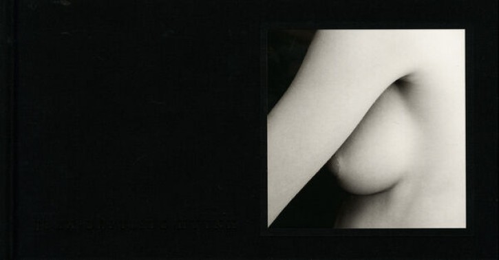 Jean-Baptiste Huynh - Reciprocity