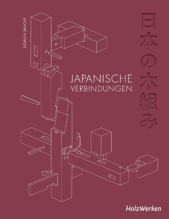 Japanische Verbindungen 