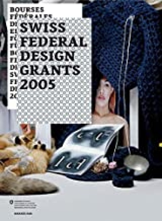 Swiss Design 2005 