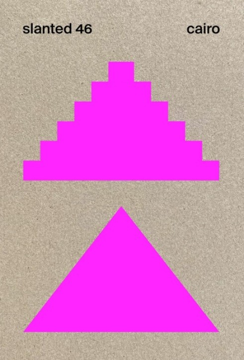 Slanted #46 - Cairo