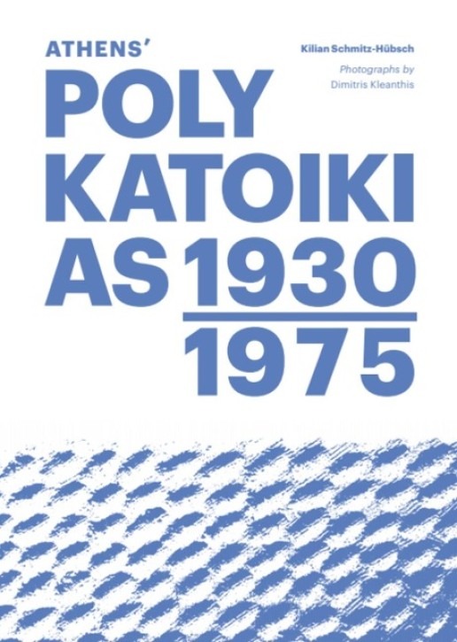Athens' Polykatoikias 1930-1975 