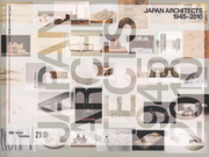 Japan Architects 1945-2010 (Shinkenchiku 2014:11 Extra Edition)