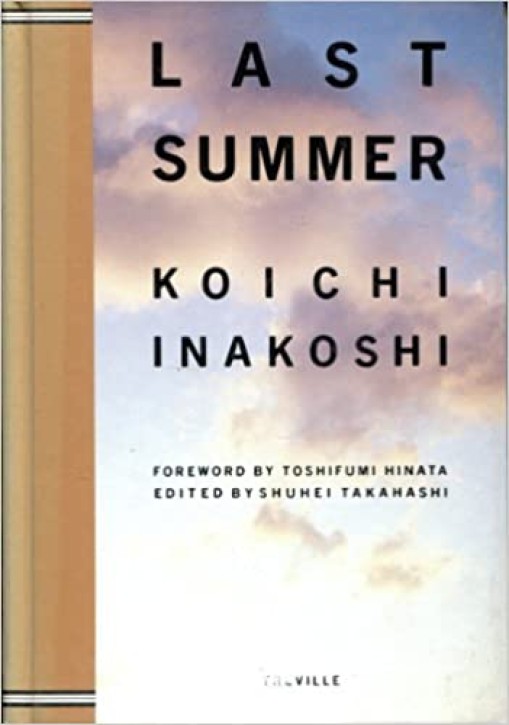 Koichi Inakoshi - Last Summer