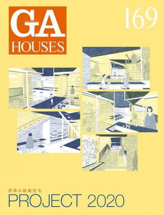 GA Houses 169 - Project 2020