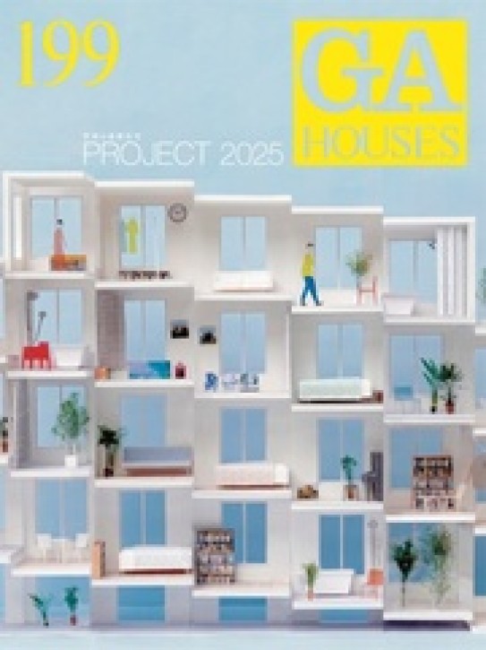 GA Houses 199 - Project 2025