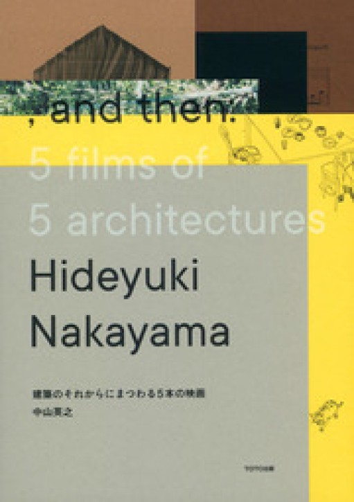 Hideyuki Nakayama - and then