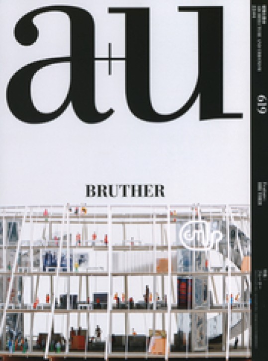 Bruther (A+U 619)