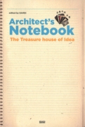 The Architect's Notebook: The Treasure House of Ideas