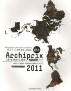 Archiprix International 2011, MIT Cambridge USA