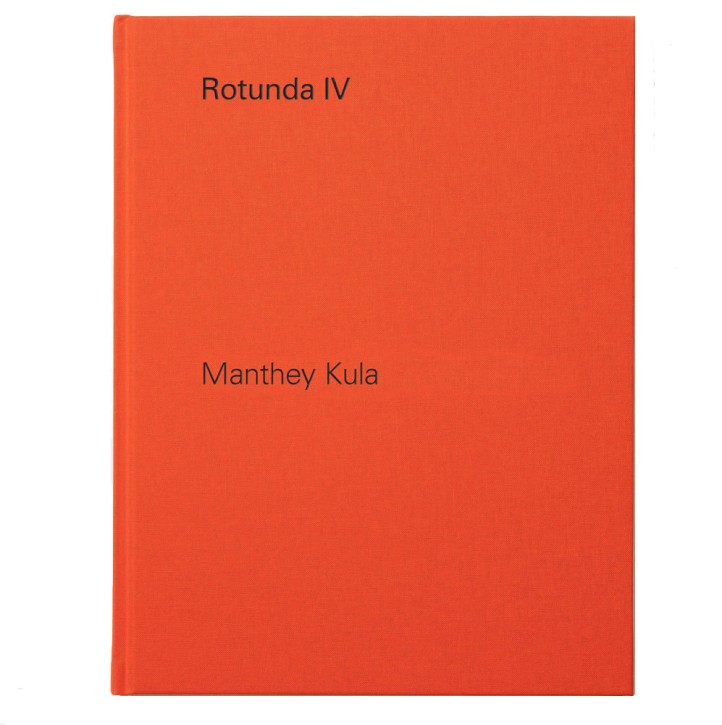 Rotunda IV - Manthey Kula