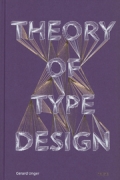 Theory of Type Design