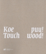 Touch Wood