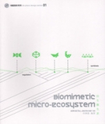 Biomimetic Micro-Ecosystem