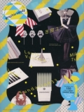 Graphic Candy