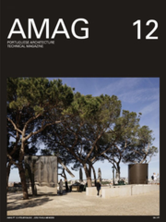 Atelier Bugio (AMAG PT 12)