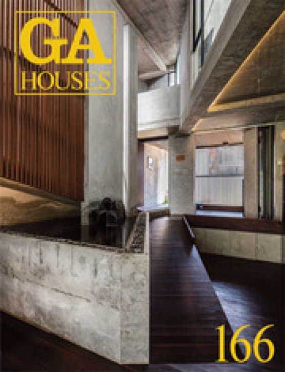 GA Houses 166 - Peter Stutchbury, Suzuko Yamada...