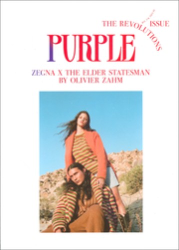 Purple Fashion Magazine 40 - The Revolutions Issue