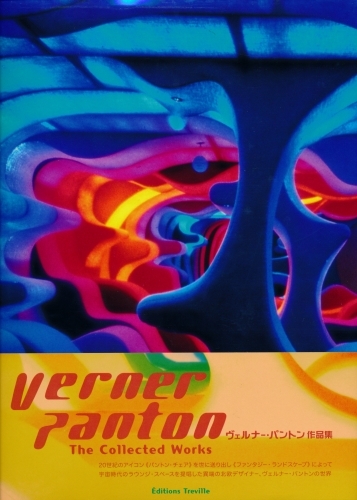 Verner Panton - The Collected Works-9784309908564
